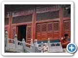 2004_China_5