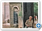 2004_China_6