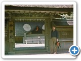 1977_Japan_5